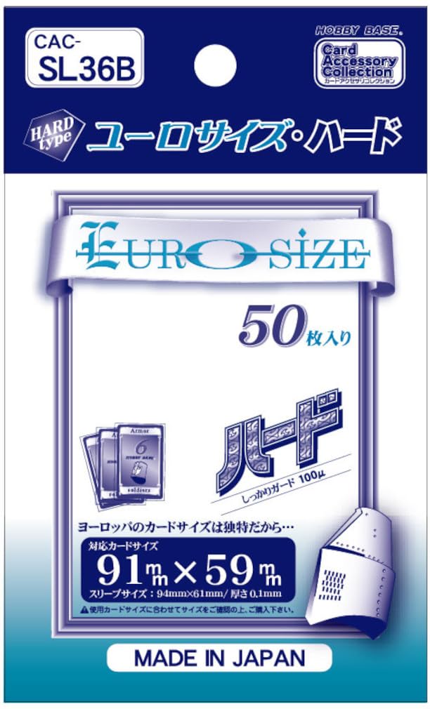 Hobby Base Card Accessory Collection Euro Size Hard 50 Sheets CAC-SL36B