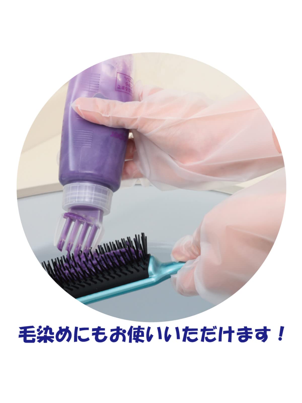 우츠노미야 제작 폴리에틸렌 장갑 M 반투명 100장입 식품위생법 적합 외면 엠보싱 가공 미끄러지기 어려운 일회용 장갑 비닐 장갑 퀸 LPE0181SE-TBM