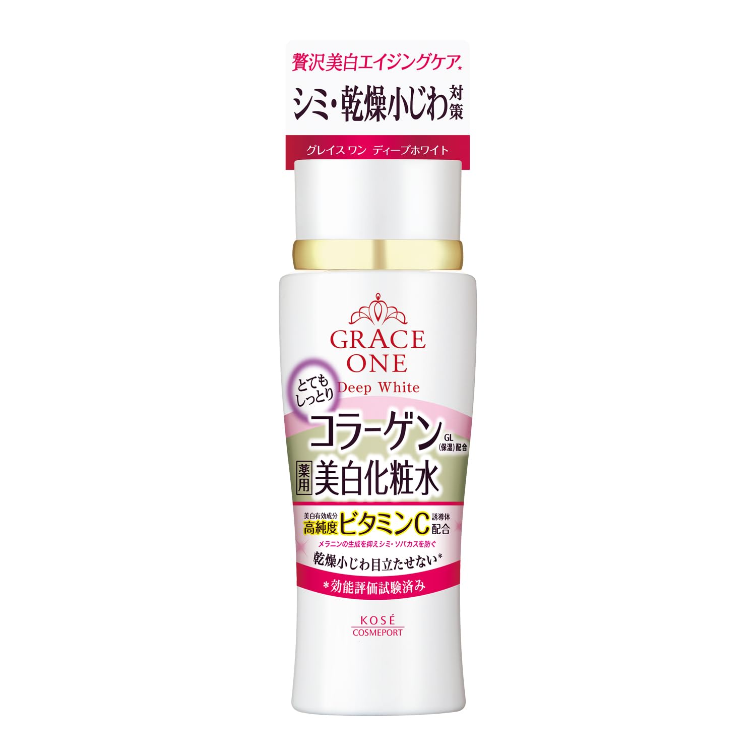 (Quasi-drug) KOSE Grace One Medicated Cooling Deep White Lotion (Poly Moist Lotion) 180ml