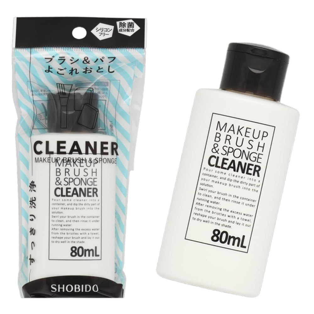 Makeup brush & sponge cleaner