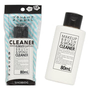 Makeup brush & sponge cleaner