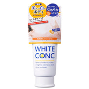WHITE CONC Body Gommage CII 180g (Scrub Whitening Grapefruit Scent Exfoliating Care Dull Care Genuine Quasi-drug)