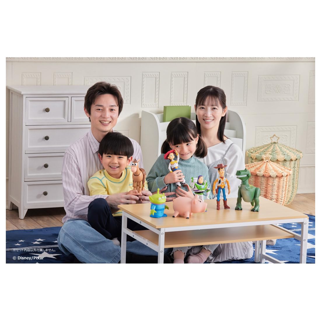 TAKARA TOMY Toy Story Chatting Friends Woody