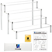 Acrylic Honpo Display Stand, Figure Stand, Shelf, Display Stand, Collection Case, Acrylic Exhibition Stand, Display Base (Clear 4 Tiers)
