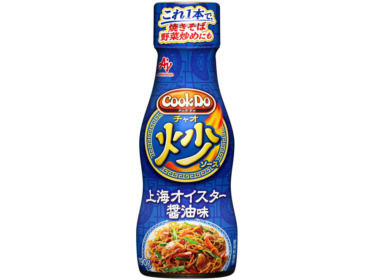 아지노모토 CookDo 볶음 소스 상하이 굴 간장 맛 190g