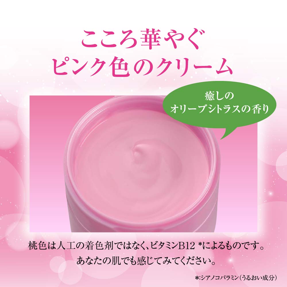 【의약 부외품】 로트 제약 50의 혜 에이징 케어 복숭아 색 윤기 피부 올인원 미용 크림 90g