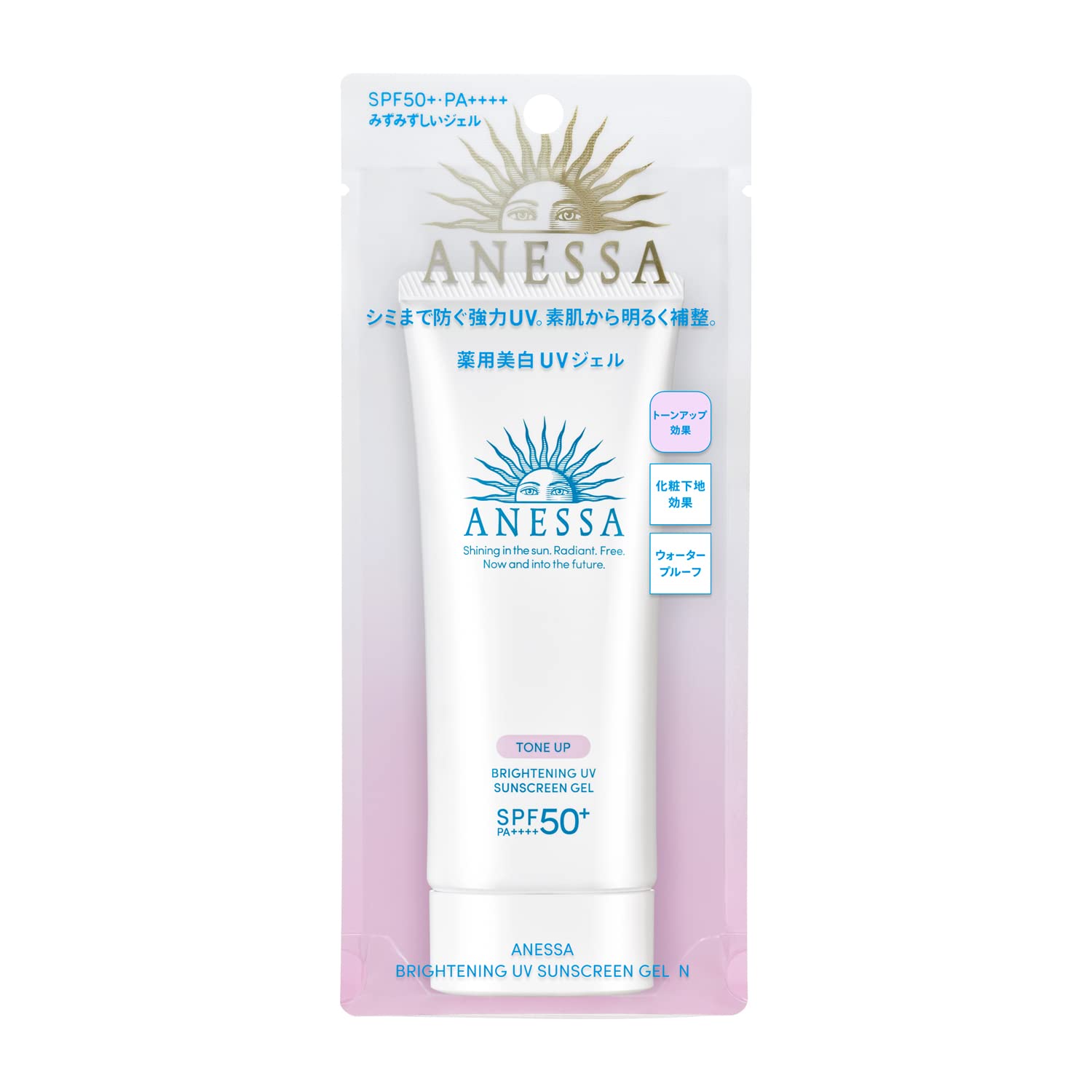 아네사(ANESSA) 2022년도 모델 아네사 【의약부외품】 브라이트닝 UV 젤 N 자외선 차단제 · UV 프루티 플로랄 향기 본체 90g