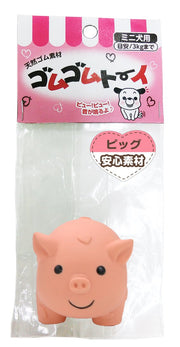 DOG TOY(ドッグトイ) ゴムゴムトーイ/ピッグ