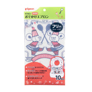 PIGEON Meal Outing Apron PigeonFriends