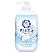 밀키 바디 비누 부드러운 비누 펌프 포함 500ML