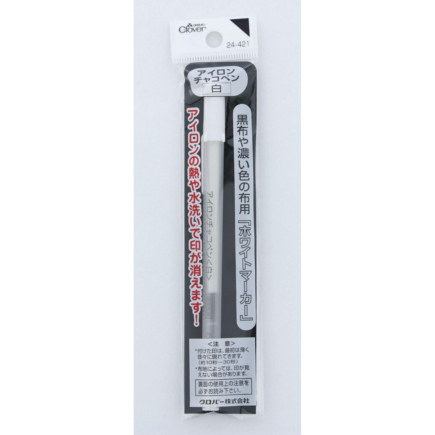 Bút Chaco Sắt Cỏ Ba Lá 40 x 185 x 11mm Trắng 24-421