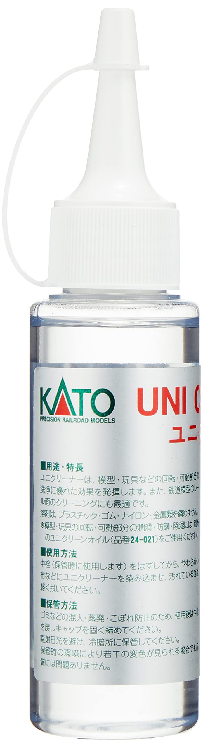 카토 (KATO) 유니 클리너 24-023 철도 모형 용품