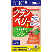 DHC Cranberry + Isosamidine 30 days supply (30 tablets) Supplement Women's Health Support