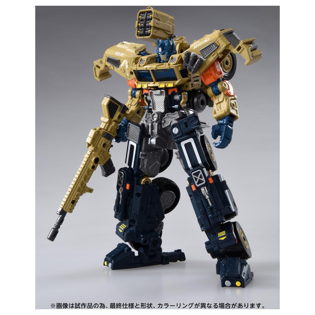 TAKARA TOMY T-SPARK Transformers OG-03 Optimus Prime