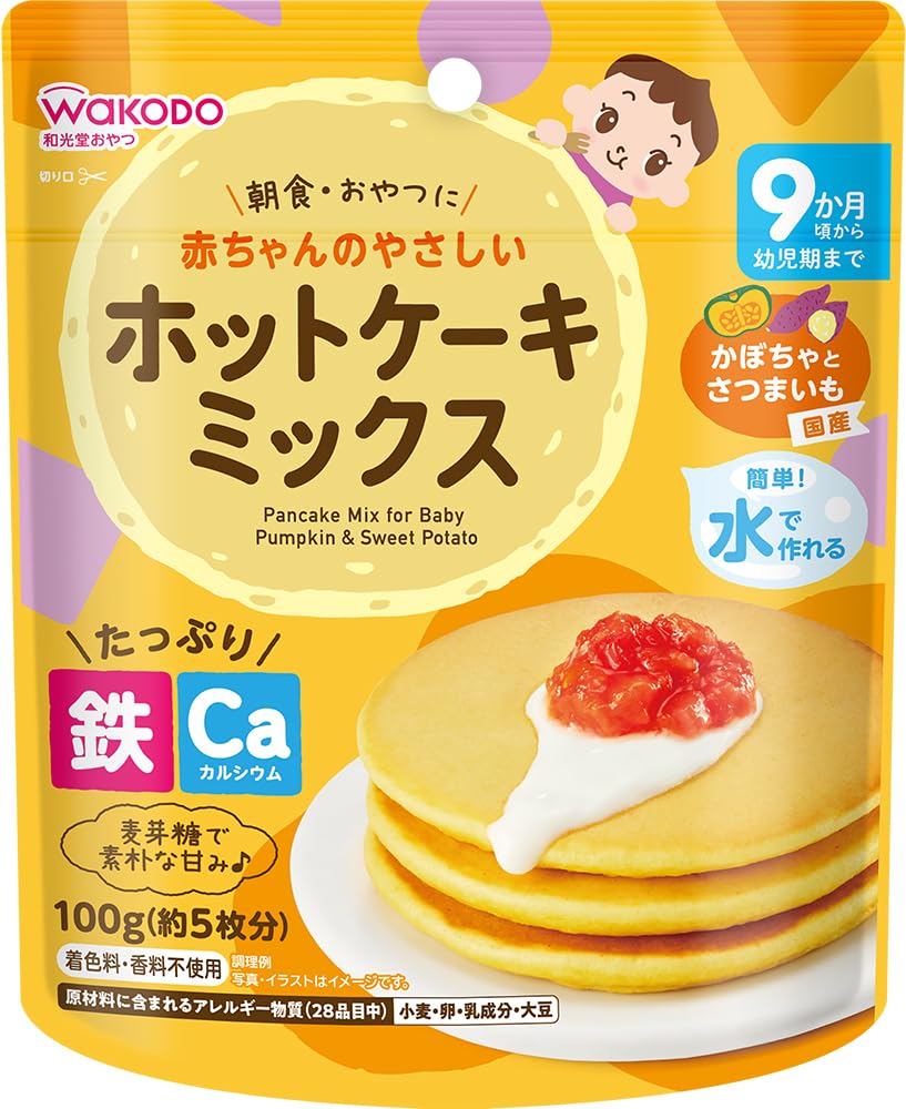 Baby friendly pancake mix pumpkin and sweet potato