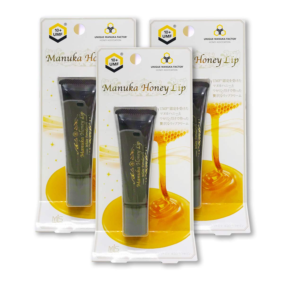 [Set of 3] Manuka Honey Lip 8g x 3