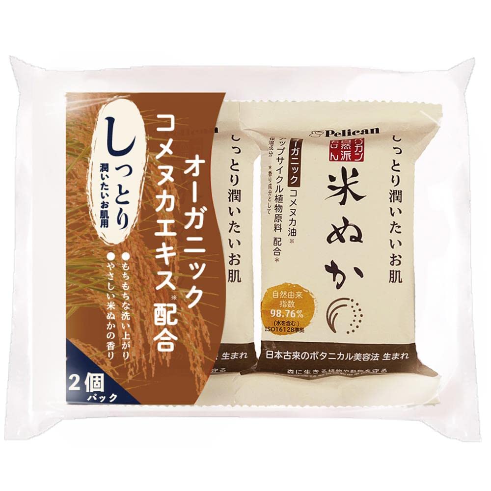 【씻을 때마다, 윤기와 밝은 피부에】일상의 각질 케어