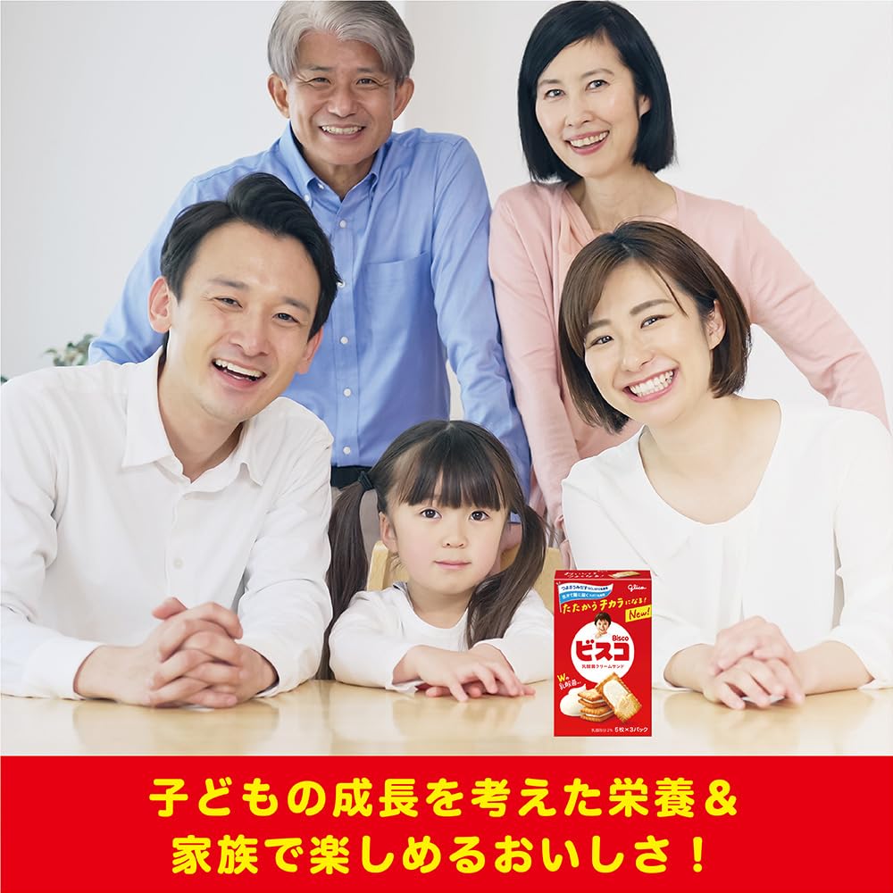 Bisco 小盒 2 種 x 5 件共 10 件 什錦套裝（發酵奶油、草莓） Ezaki Glico 乳酸菌餅乾餅乾糖果糖果