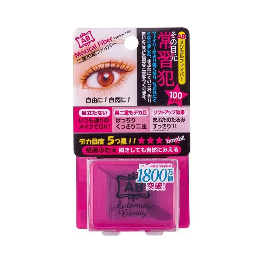 AB (Automatic Beauty) AB Medical Fiber (Double Formed Fiber) 100 Pieces with Stick Red 1 Piece