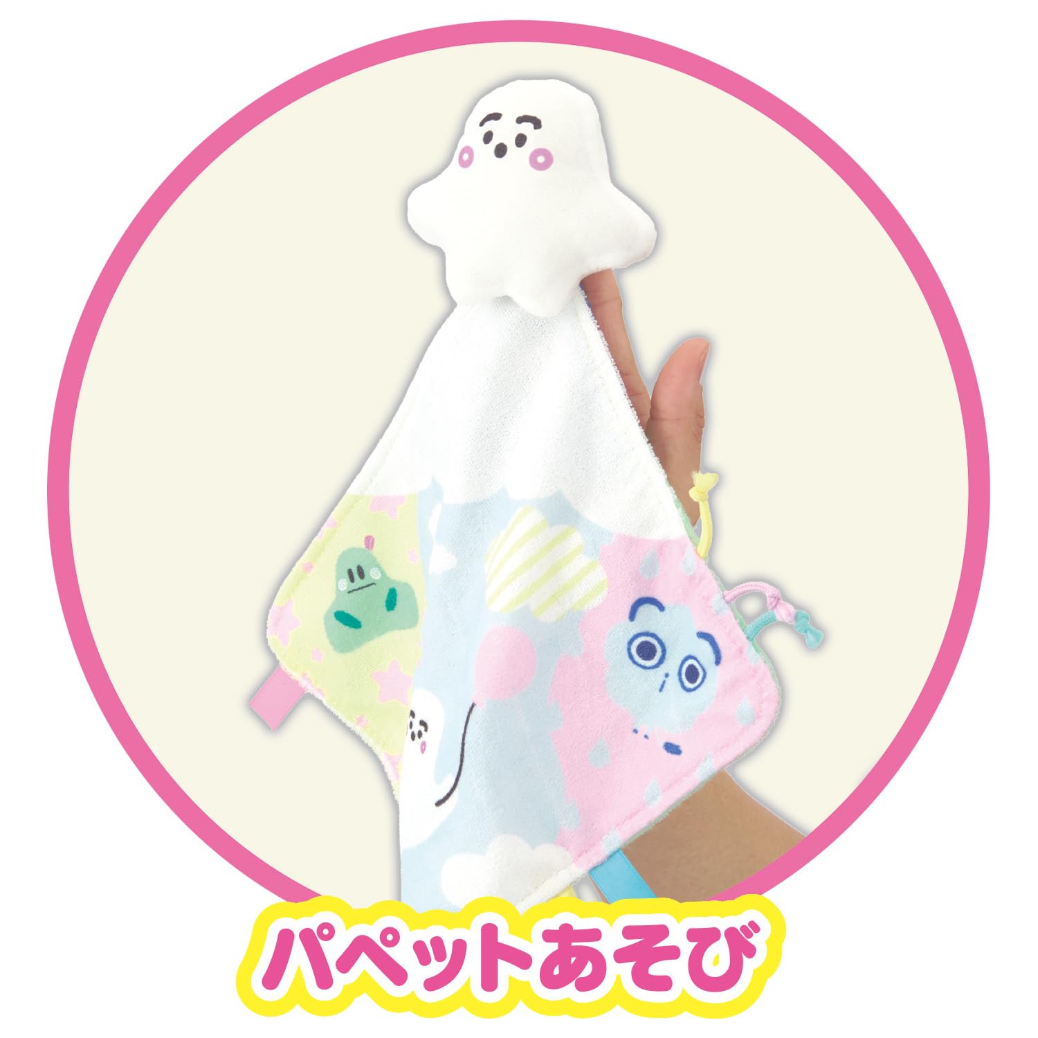 반다이 (BANDAI) 시나푸슈 퍼펫에도! 로켓에도! 뉴노 이불로 카샤카샤 천 놀이 대상 연령 3개월~