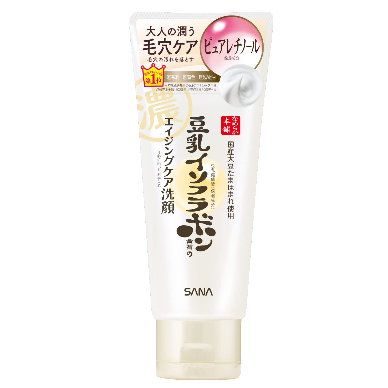 Nameraka Honpo WR Cleansing Face Wash Wrinkle Line (N) Aging Care 150g