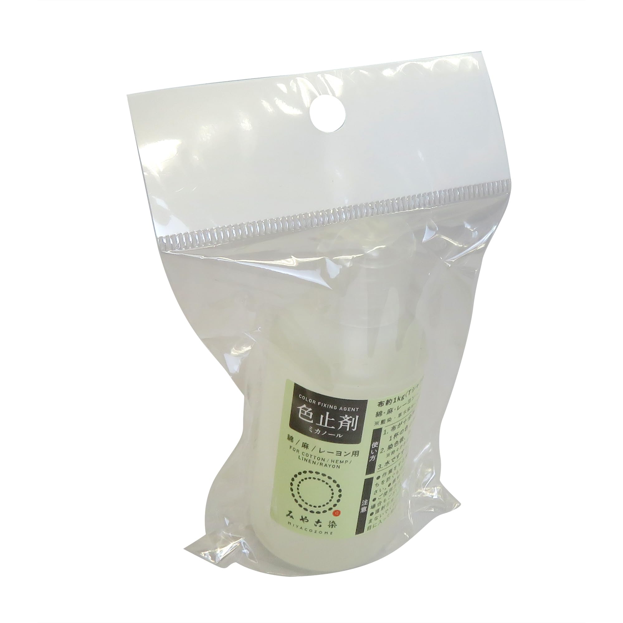 Katsuraya Fine Goods Color Fixing Agent Transparent Liquid Mikanol 50cc For Color Fixing Cotton, Linen, and Rayon