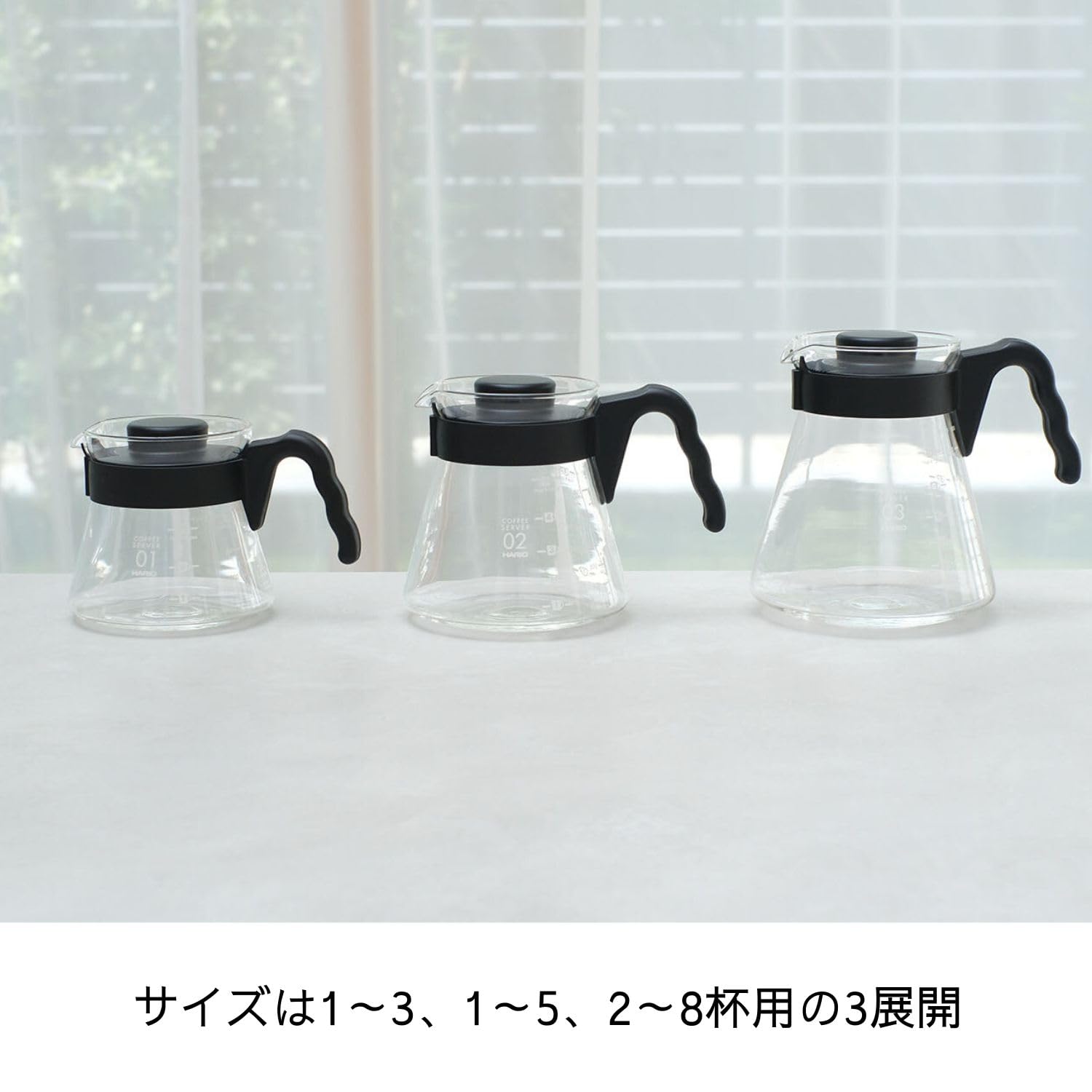 HARIO V60 Coffee Server Practical Capacity 700ml Black Made in Japan VCS-02B