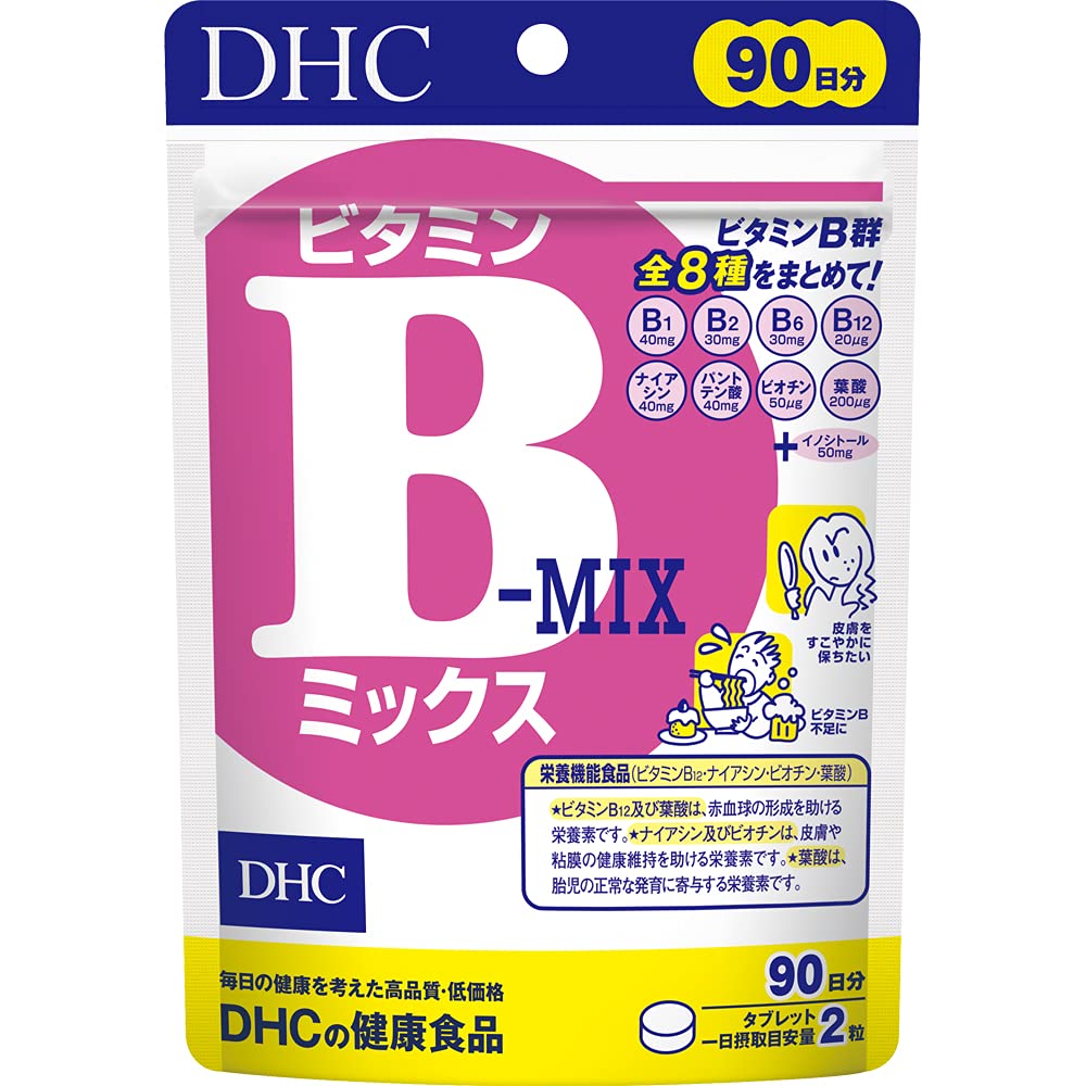 DHC Vitamin B Mix 90 days [Nutritional functional food (niacin, biotin, vitamin B12, folic acid)]