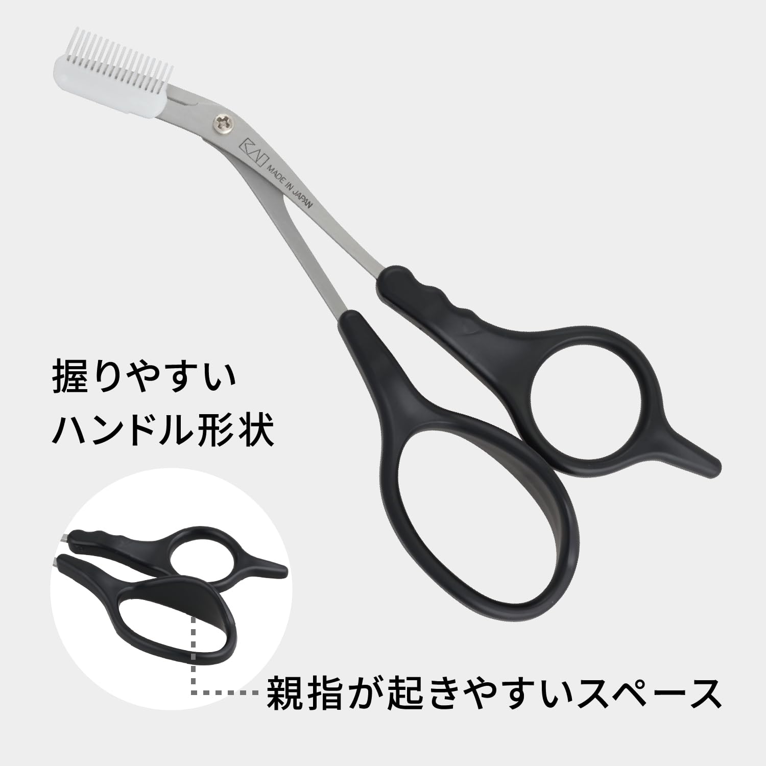 Kai KAI Eyebrow Scissors DX with Comb KQ1836