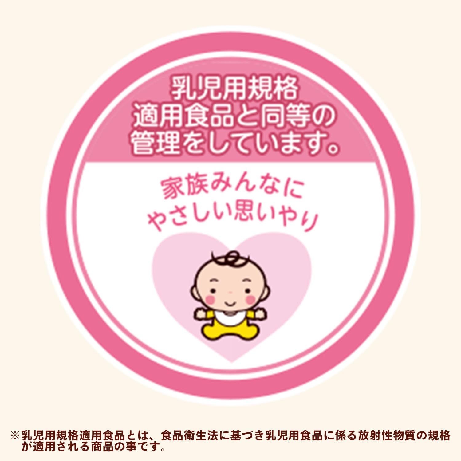 이토엔 건강 미네랄 무기차 슬림 병 1000ml×12개