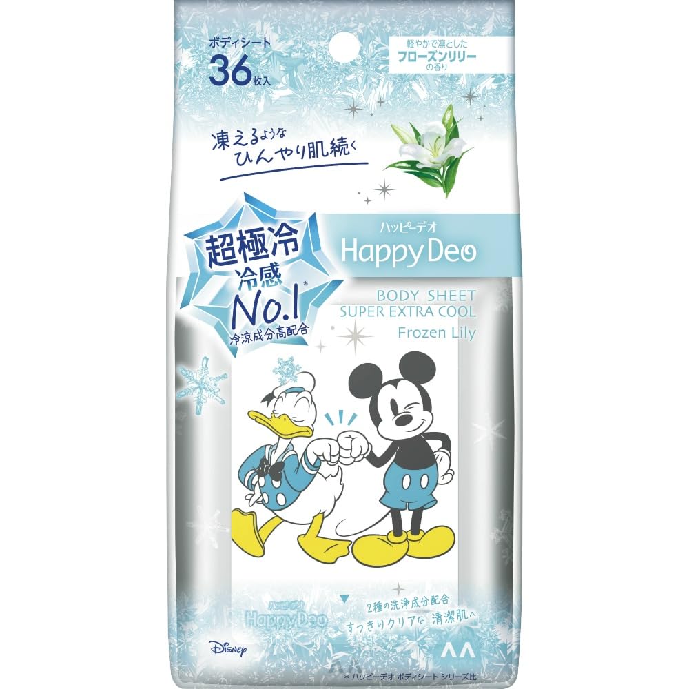 Khăn Tắm Happy Deo Siêu Lạnh / 36 tờ / Hoa Lily đông lạnh