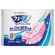 웨이브 핸디 와이퍼 청소용 교체 시트 8장 핑크