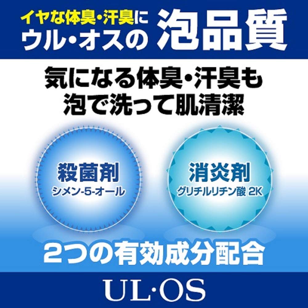 Otsuka Pharmaceutical UL・OS Medicated Skin Wash รีฟิล 420ml [ยากึ่ง]