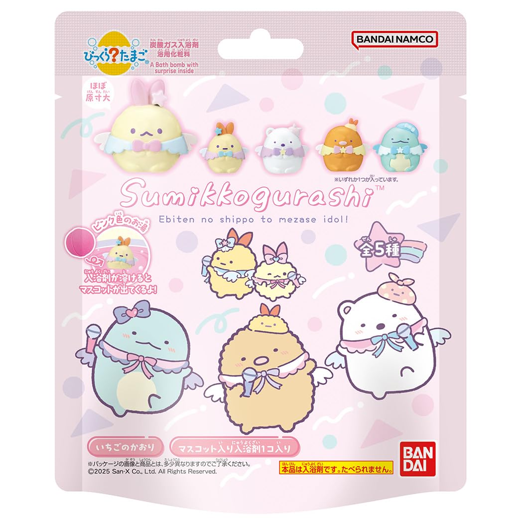 Bikkura Tamago Sumikko Gurashi ~Ebiten's Tail Aim to be an idol! ～