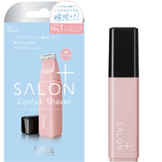 Schick Salon Plus Lipstick Shaver Holder (with Blade) Women's Razor Pinpoint Care