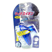 Negative ion cleansing brush
