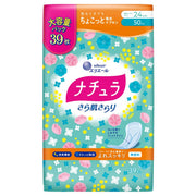 Natura Water Absorbent Napkins 24cm 50cc, Smooth Skin, Smooth Dry, Large Capacity 39 Sheets, Urine Leaking, Water Absorption Care