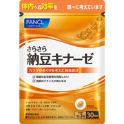 FANCL Smooth Natto Kinase 30 Days [Health Supplement] Supplement (DHA / Vitamin B12 / Folic Acid)