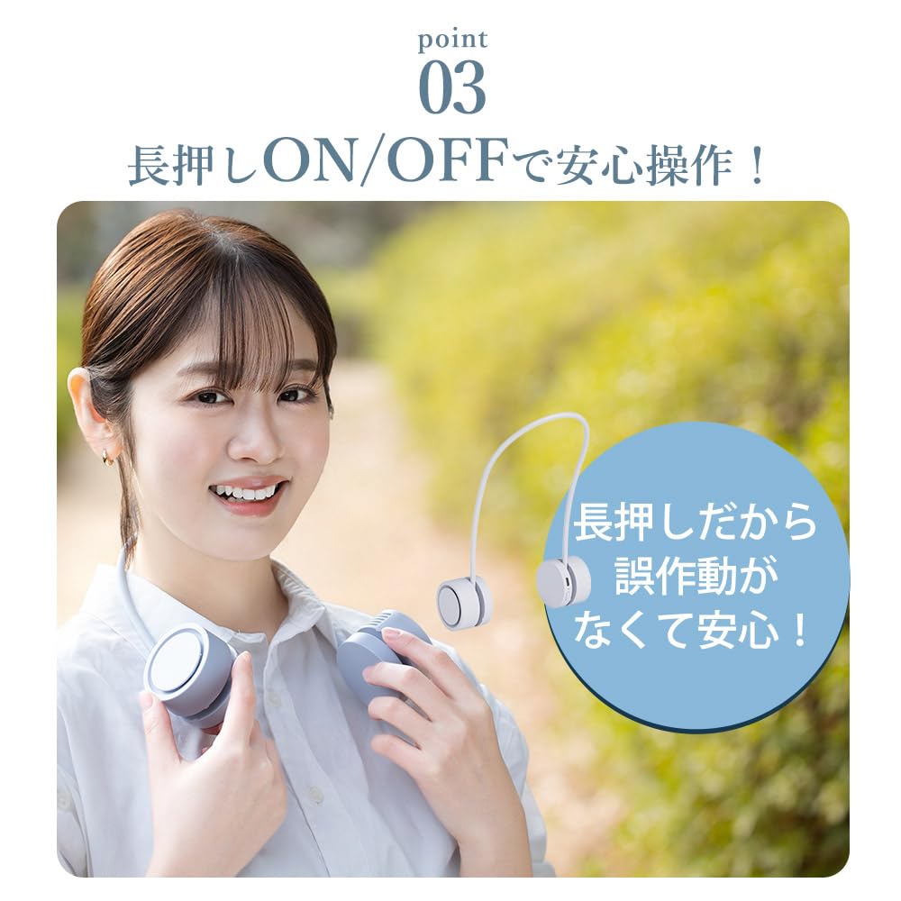 Smaly Kuru Kuru Neck Fan Beige YNG-KRNF161 Neck Fan Neck Cooler Handy Fan Reel Type Heat Stroke Prevention