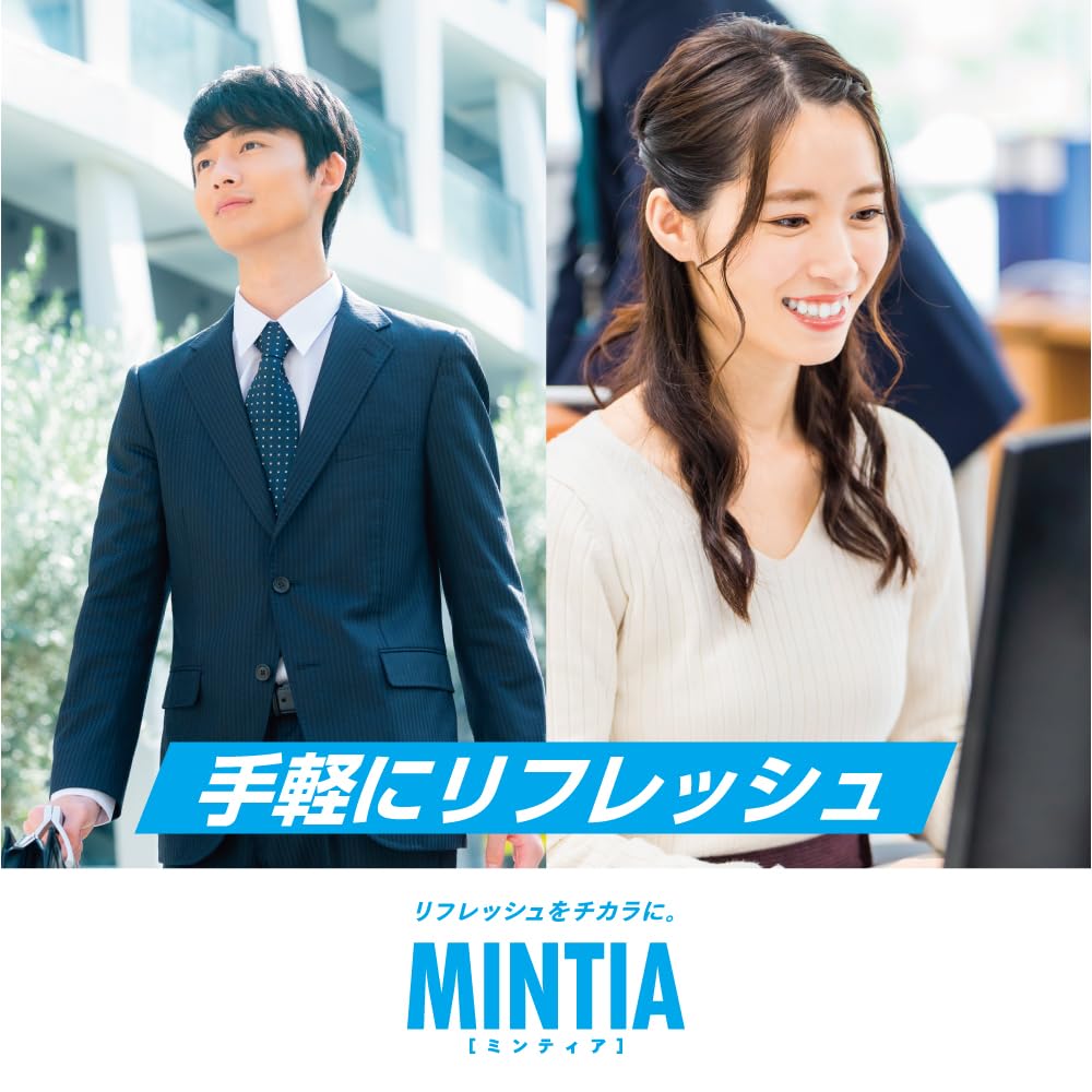 Asahi Group Foods Mintia Breeze Refresh Blue 30 tablets x 8 pieces