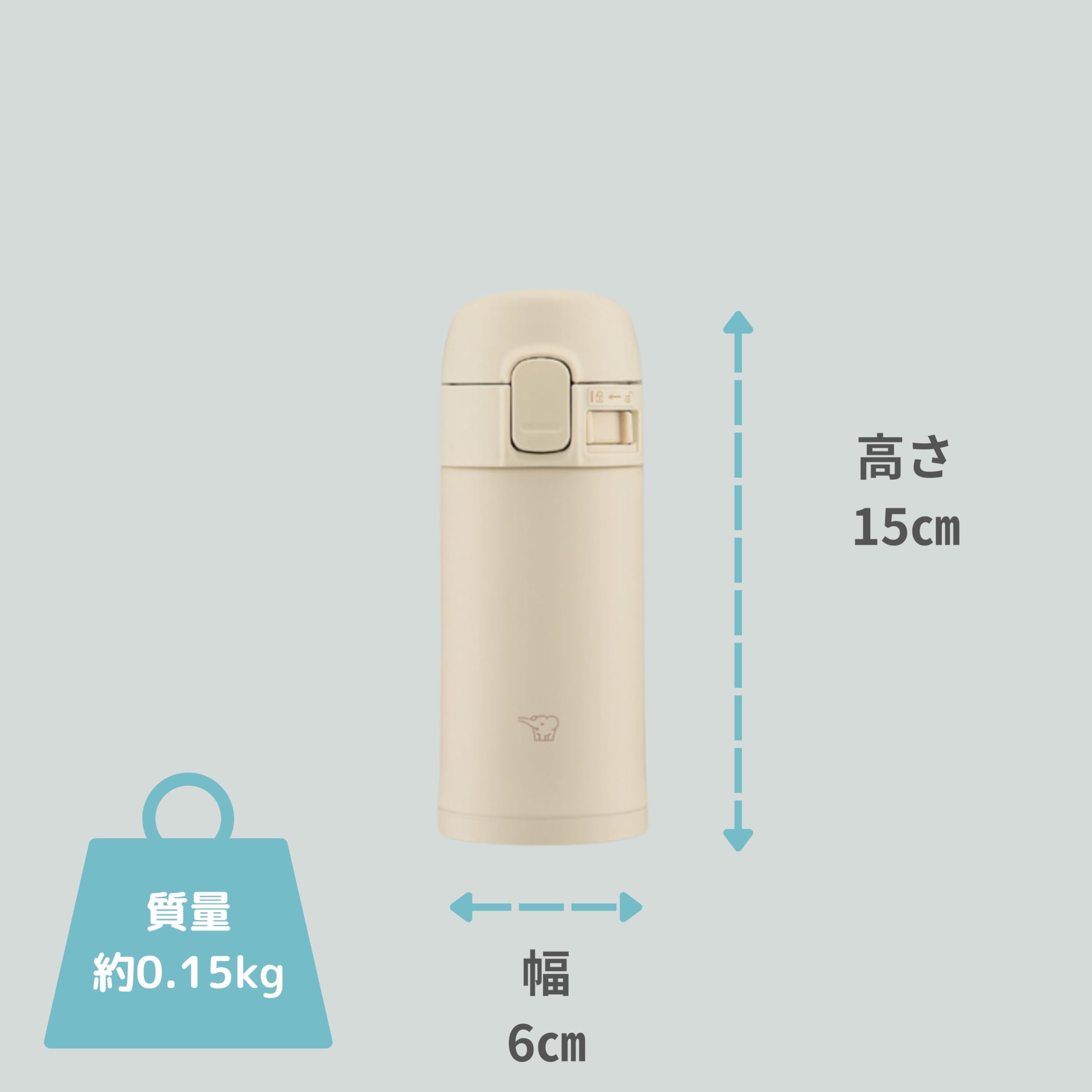 Zojirushi Water Bottle Stainless Steel Mug Small Capacity 200ml [Compact and Easy to Carry] One-Touch Type Heat/Cold Lightweight Beige SM-PD20-CM