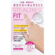 Stealth Fit Inconspicuous Bandage 200 pieces