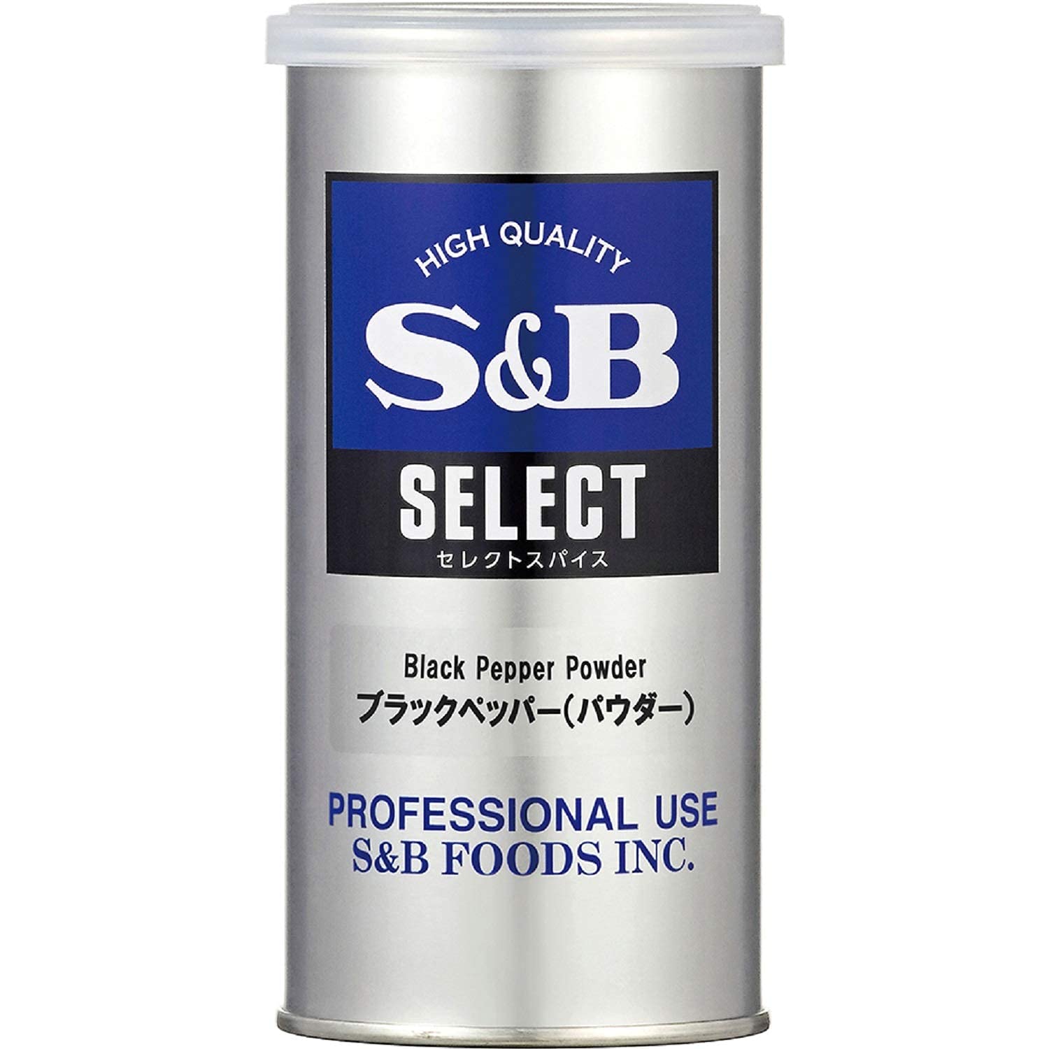 S&B SB Foods Select Spice S Can Tiêu Đen (Bột) 100g x 2 lon