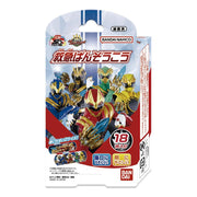 BANDAI First Aid Bandai Number One Sentai Gojuger Recommended for ages 3 and up