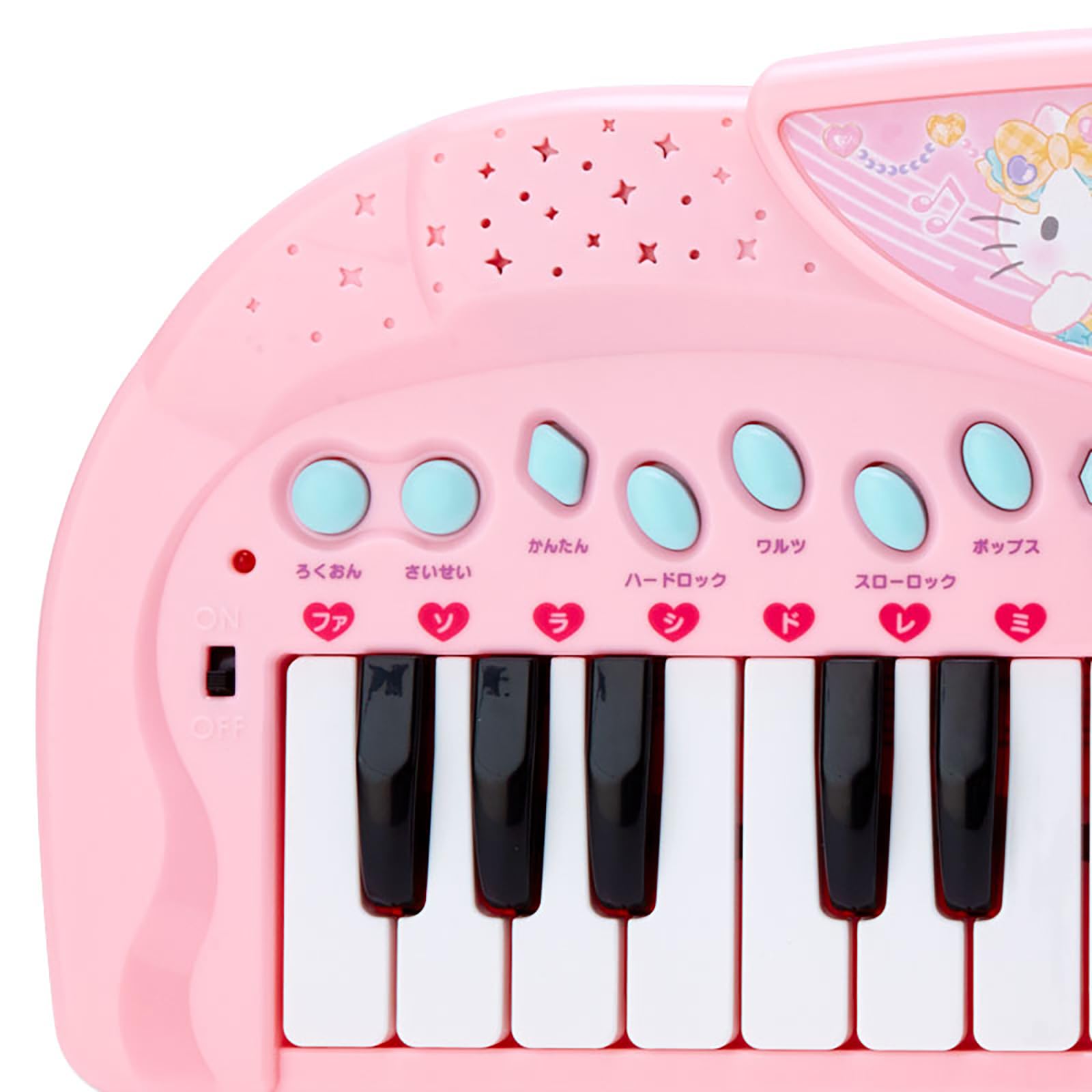 Sanrio Electronic Keyboard Hello Kitty Christmas 390763