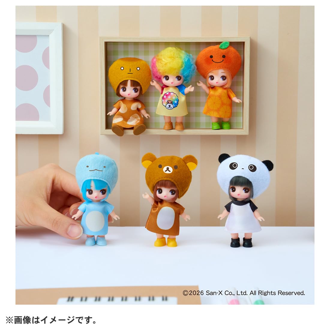 다카라 토미 (TAKARA TOMY) 리카 짱 인형 쁘띠 리카 짱 선 엑스 유니버스 컬렉션 DP-BOX 옷을 갈아 입고 깡패 장난감 3 세 이상