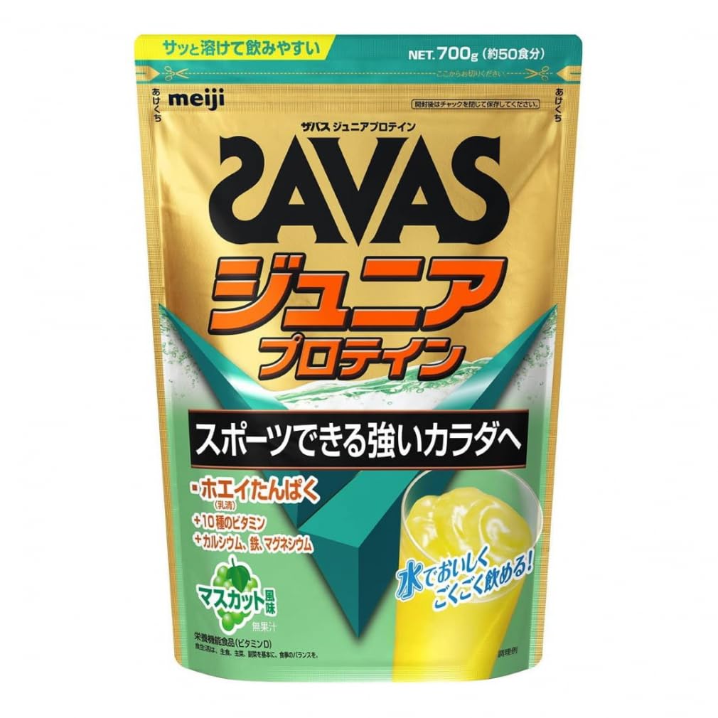 SAVAS Junior Protein Muscat Flavor 700g Meiji Calcium Vitamin
