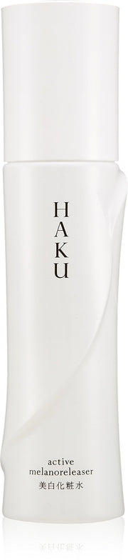 HAKU lotion active melano releaser main body 120mL quasi-drug moisturizing whitening stain prevention 4MSK Haku