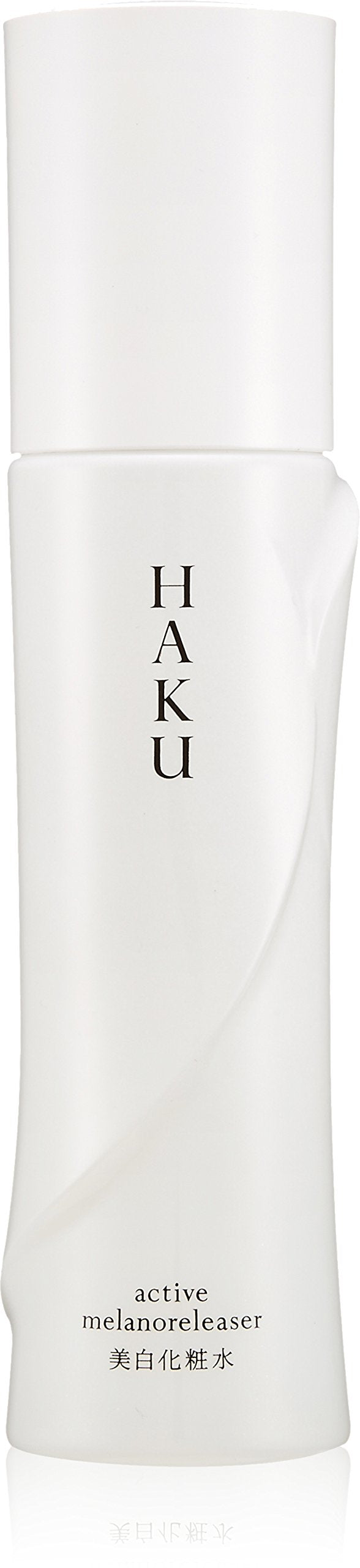 HAKU lotion active melano releaser main body 120mL quasi-drug moisturizing whitening stain prevention 4MSK Haku