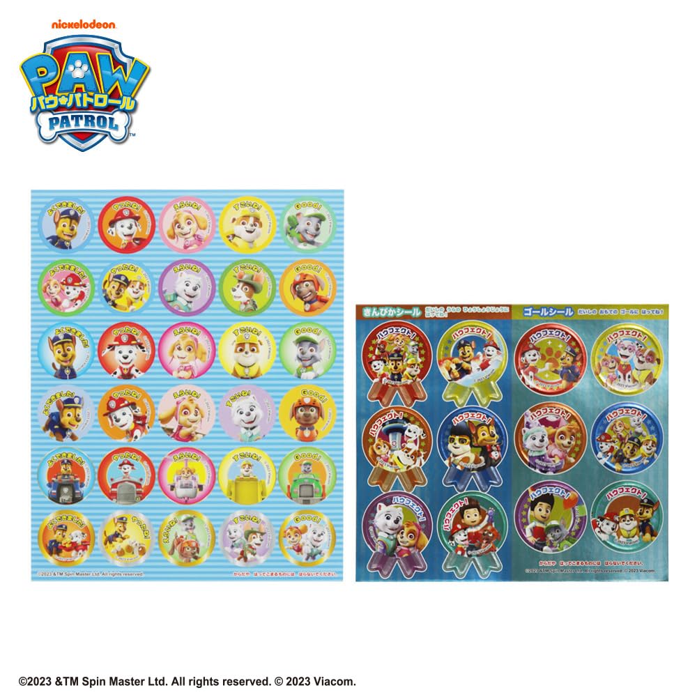 선스타 문구(Sun-Star Stationery)